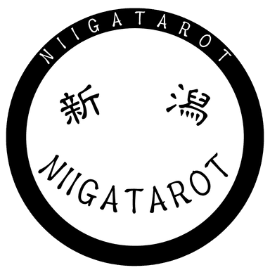 曽根田 緋月